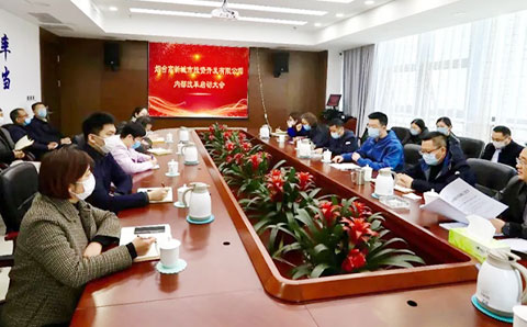 助推城投公司“瘦身減負(fù)”、“提質(zhì)增效” 城望集團與煙臺高新城投達成轉(zhuǎn)型發(fā)展綜合服務(wù)戰(zhàn)略合作