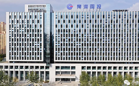 900億負(fù)債！“青海國投”永續(xù)債惹爭議，省內(nèi)區(qū)域債務(wù)風(fēng)險(xiǎn)飆升