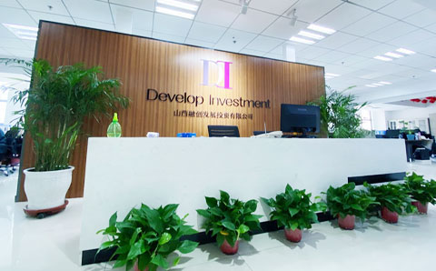 新征程，新方向——城望集團(tuán)助力山西融創(chuàng)公司科學(xué)謀劃“十四五”發(fā)展規(guī)劃