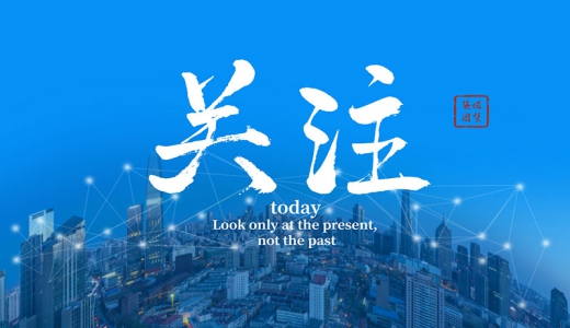 湘蘇云貴四省提出平臺破產(chǎn)或清算，城投債打破剛兌漸行漸近？