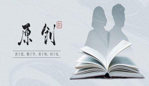 原創(chuàng)丨從數(shù)據(jù)到資產(chǎn)，城投的“變現(xiàn)”之路