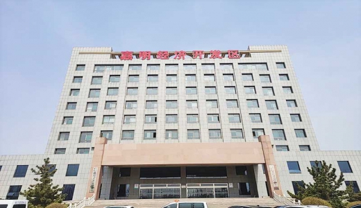 城望集團(tuán)協(xié)助嘉明經(jīng)濟(jì)開發(fā)區(qū)績效改革落實(shí)落地——突出主業(yè)、搞活績效，迅速推動嘉明開發(fā)區(qū)高質(zhì)量發(fā)展