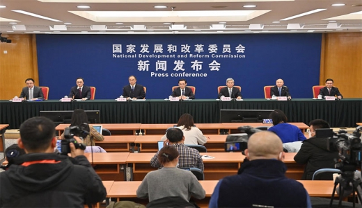 國家發(fā)改委2022年首場新聞發(fā)布會劃重點：基建提前、能源保障、專項債下發(fā)