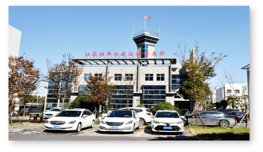 “國企改革三年行動高水平完成，十四五發(fā)展高質(zhì)量推進(jìn)”，城望集團(tuán)助力洪澤湖建投集團(tuán)打造區(qū)域國企改革“標(biāo)桿”