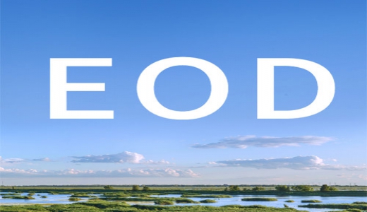 解讀生態(tài)環(huán)境導(dǎo)向EOD模式與試點實踐