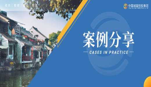 案例分享丨橋下空間也能拍賣經(jīng)營(yíng)權(quán)？南寧盤活城市“邊角料”，太會(huì)了！