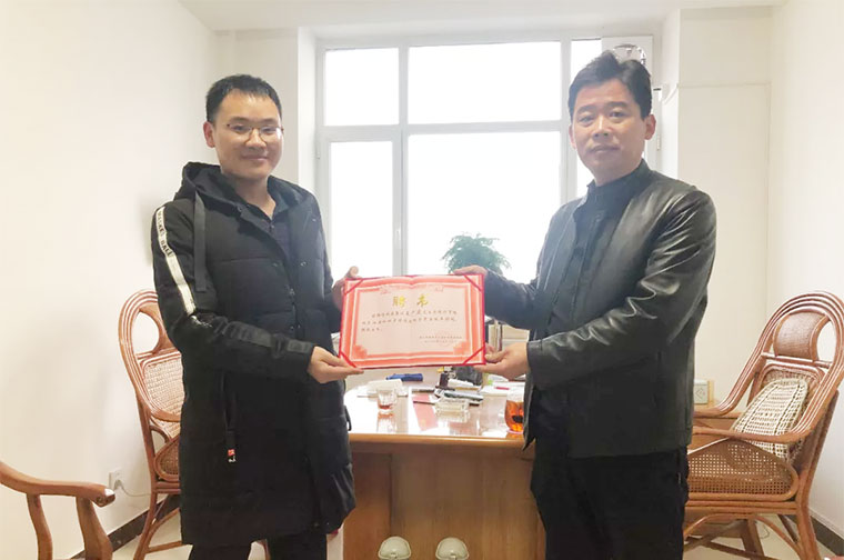 助力國企改革，城望集團(tuán)總裁王廣慶先生受聘為陵城區(qū)住建局常年顧問