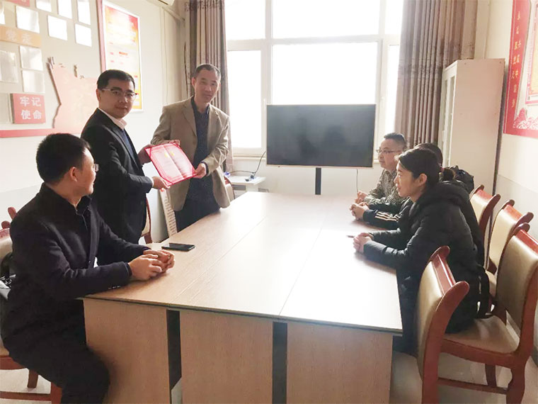 再獲殊榮，實(shí)力見證——我集團(tuán)總裁王廣慶受聘為陵城區(qū)國資局常年顧問