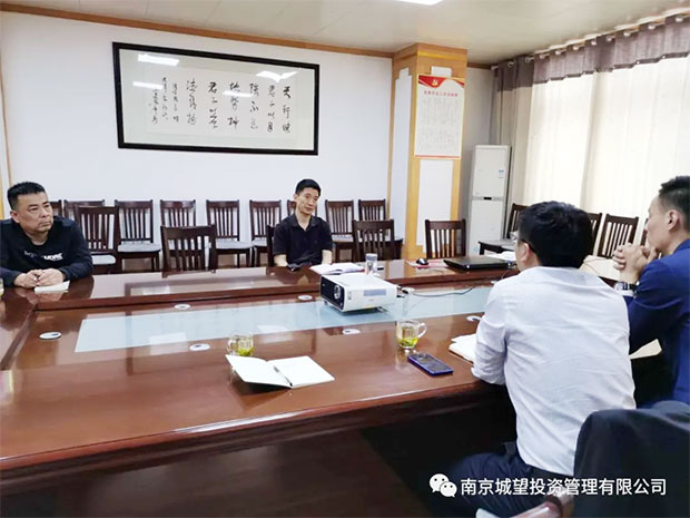 城望集團(tuán)總裁王廣慶先生受邀到訪臨邑，就開發(fā)區(qū)體制改革、招商引資等進(jìn)行交流