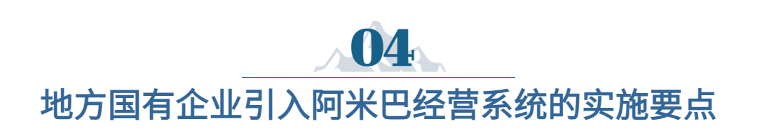IT互聯(lián)網(wǎng)科技風(fēng)智慧城市公眾號(hào)文章標(biāo)題 (3) IT互聯(lián)網(wǎng)科技風(fēng)智慧城市公眾號(hào)文章標(biāo)題 (3)