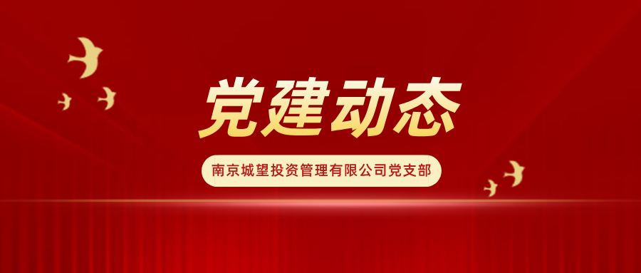 紅金風(fēng)年度會議回顧公眾號封面首圖__2025-04-09+16_57_13(1) 紅金風(fēng)年度會議回顧公眾號封面首圖__2025-04-09+16_57_13(1)